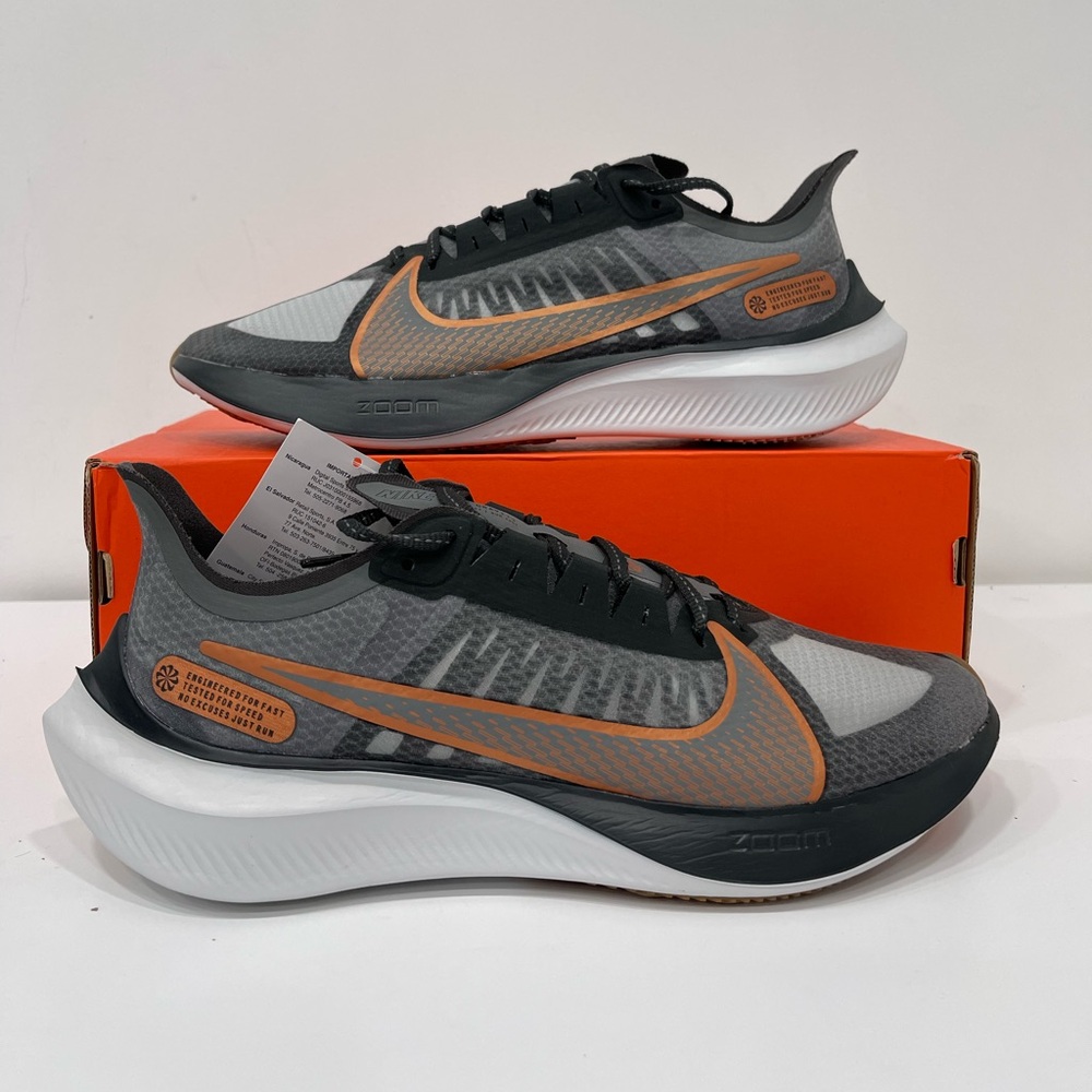 Nike Zoom Gravity Smoke Grey Gym Running BQ3202-010 Men Shoes Size 10.5